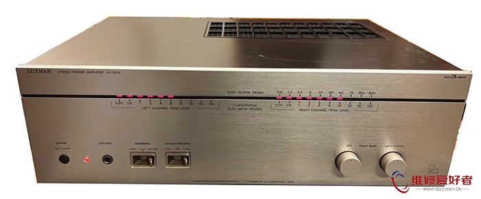 力士 Luxman M-120A.jpeg