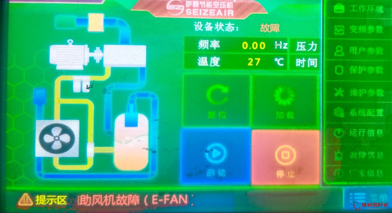 360截图20251002113523006.jpg