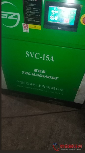 360截图20251002115253485.jpg