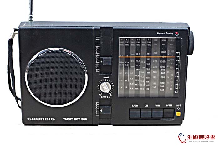 grundig yacht-boy_300.jpg