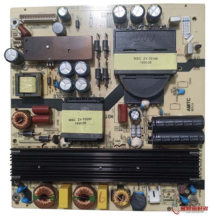 TV6505-ZC02-01 参考图.jpg