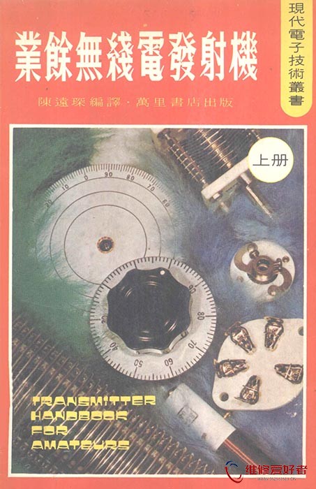 森林湖泊