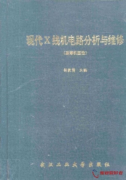 森林湖泊